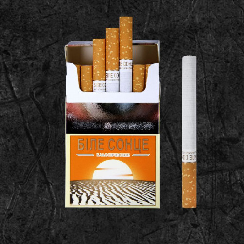 Сигареты Белое Солнце Классические